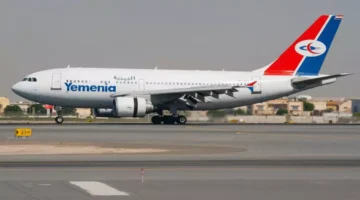 طيران اليمنية يزيد الرحلات الأسبوعية إلى 3 ويعزز حركة السفر بين اليمن والدول المجاورة 1